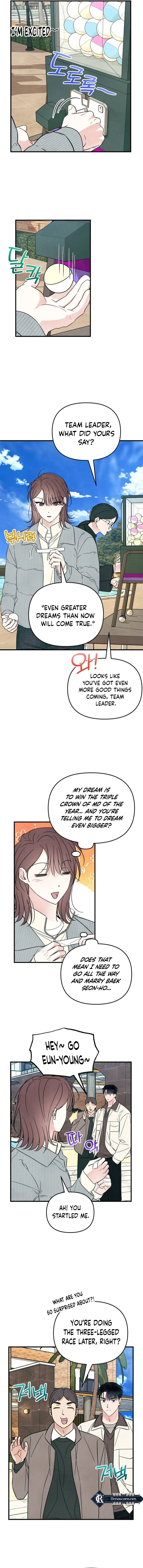 A Hearty Confession Chapter 27 Page 4