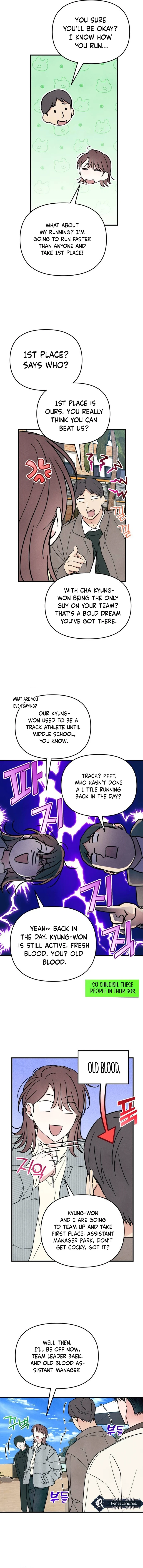 A Hearty Confession Chapter 27 Page 5