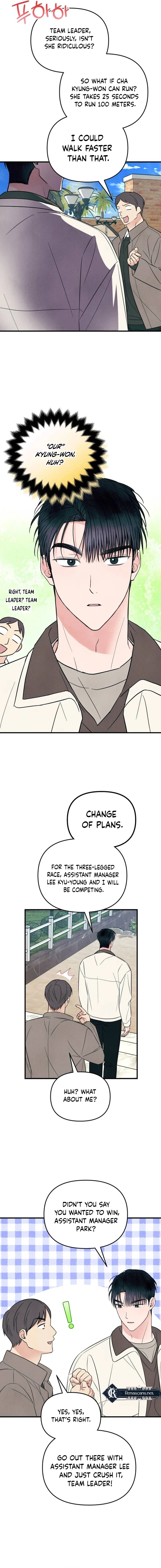 A Hearty Confession Chapter 27 Page 6