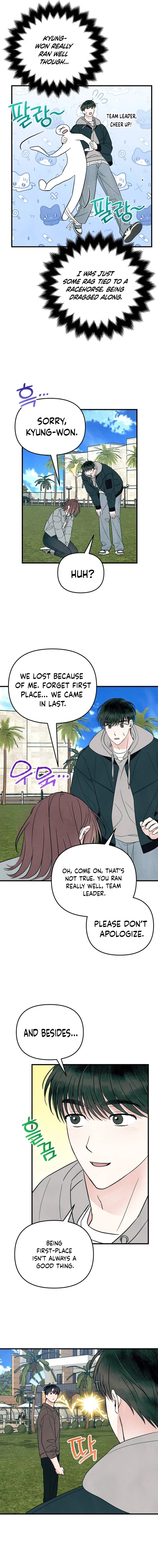 A Hearty Confession Chapter 27 Page 11