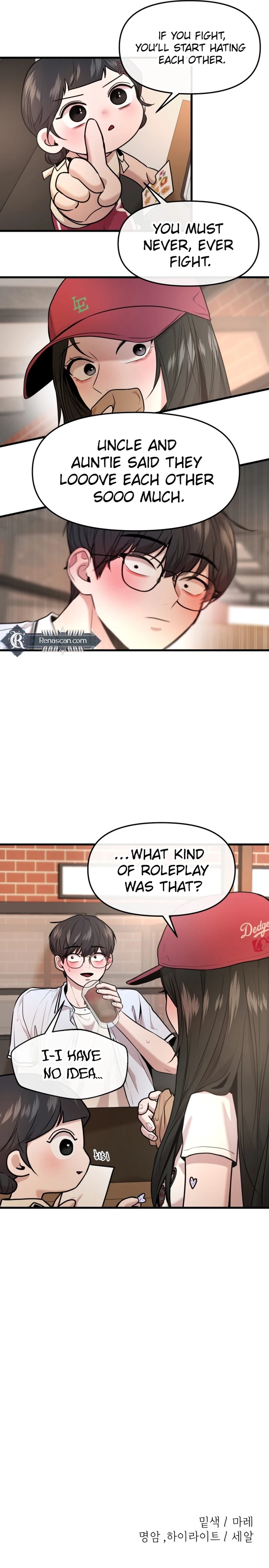 Back to Chanbi Chapter 33 Page 17