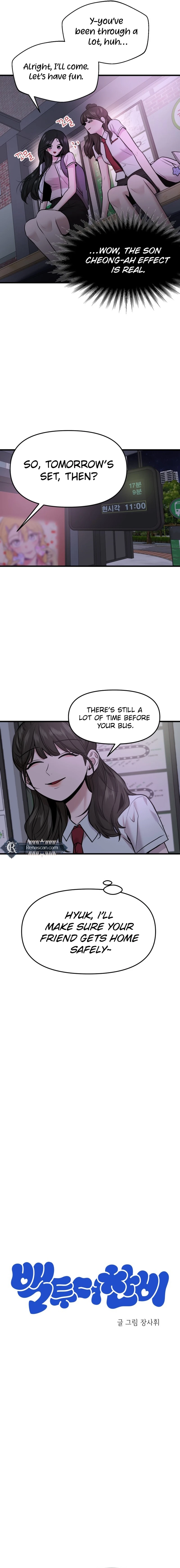 Back to Chanbi Chapter 39 Page 7