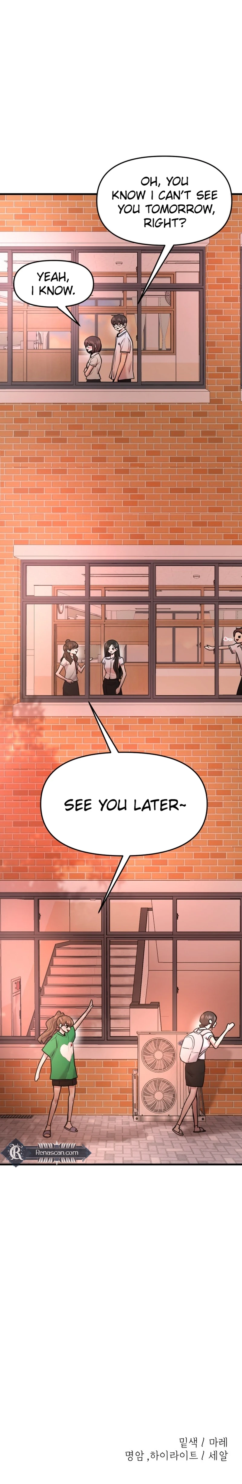 Back to Chanbi Chapter 39 Page 23