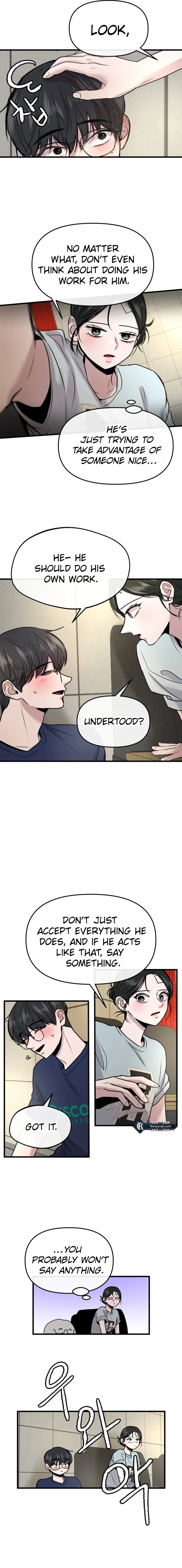 Back to Chanbi Chapter 25 Page 14