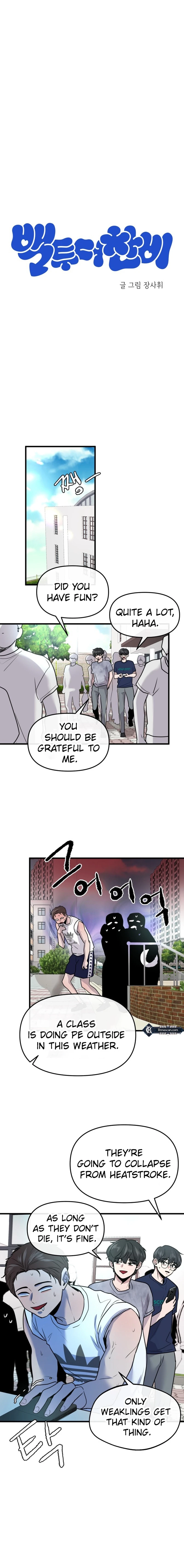 Back to Chanbi Chapter 26 Page 2