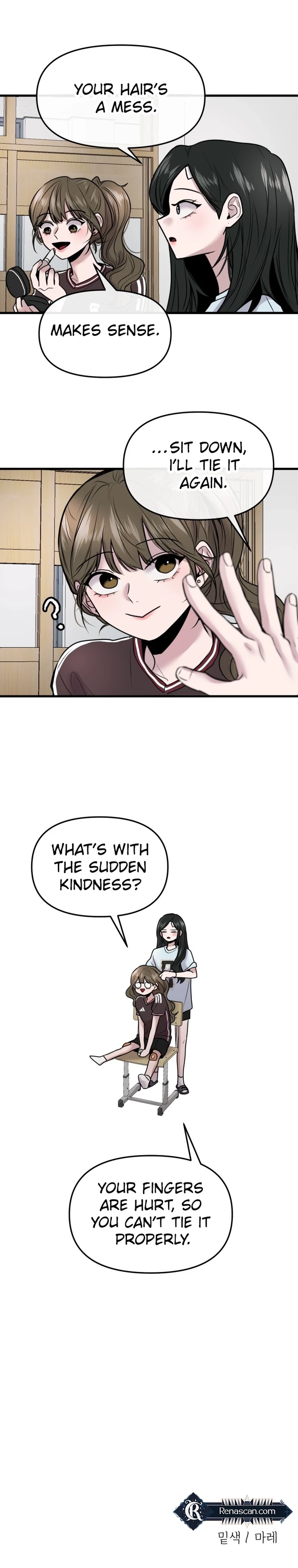Back to Chanbi Chapter 26 Page 16