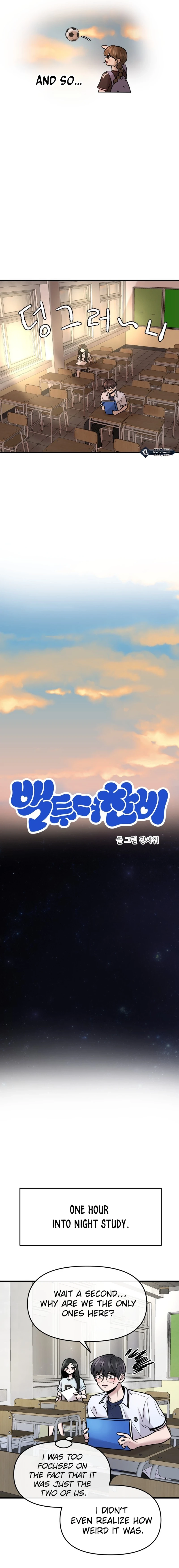 Back to Chanbi Chapter 27 Page 4