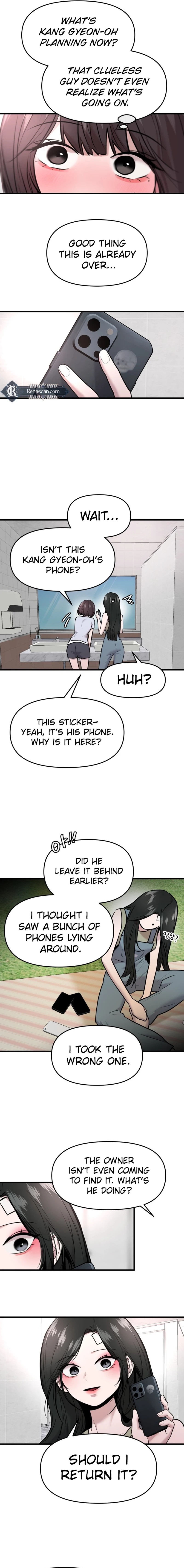 Back to Chanbi Chapter 41 Page 15