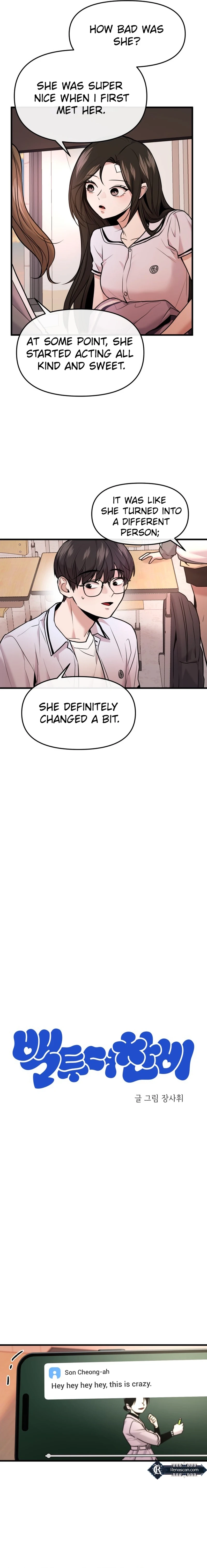 Back to Chanbi Chapter 31 -   Page 4