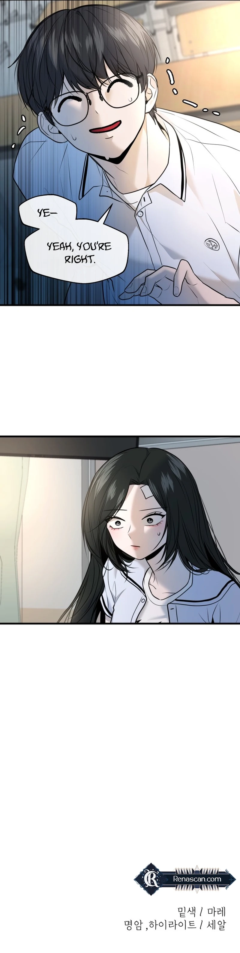 Back to Chanbi Chapter 31 -   Page 22