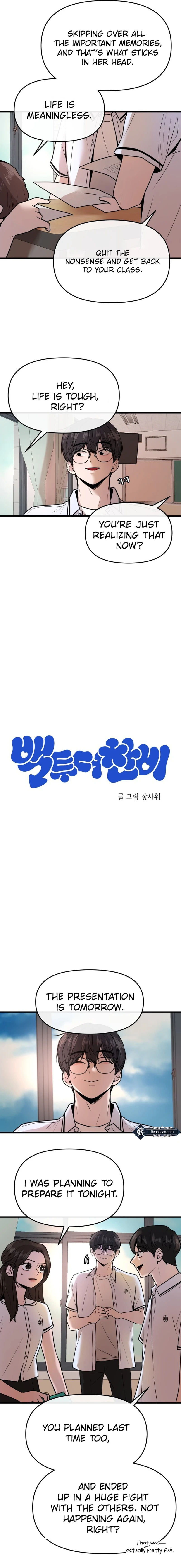 Back to Chanbi Chapter 29 Page 4