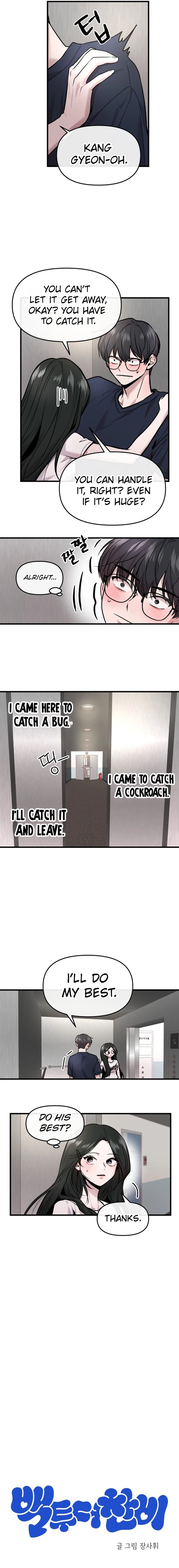 Back to Chanbi Chapter 35 Page 4