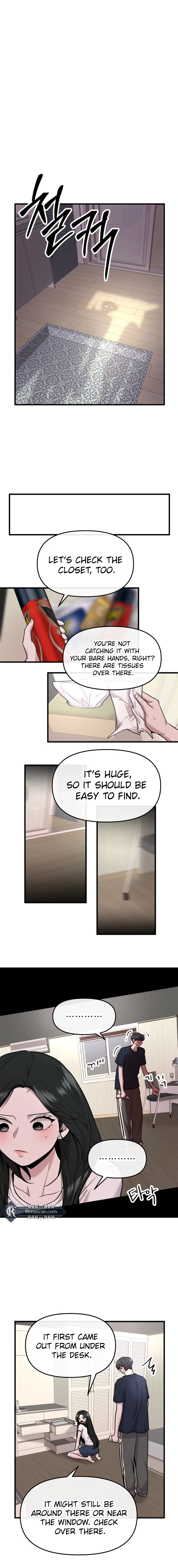 Back to Chanbi Chapter 35 Page 5
