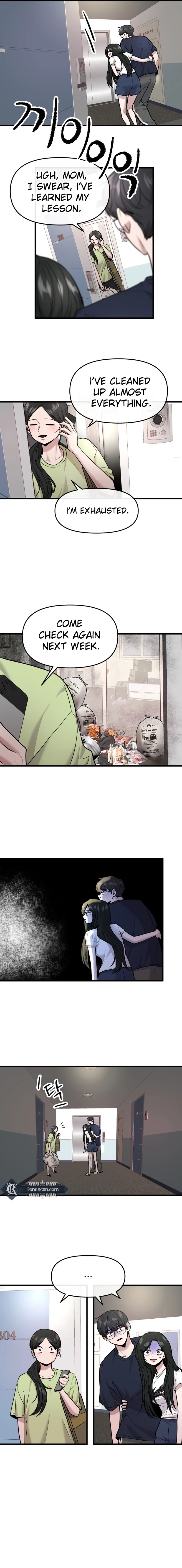 Back to Chanbi Chapter 35 Page 17