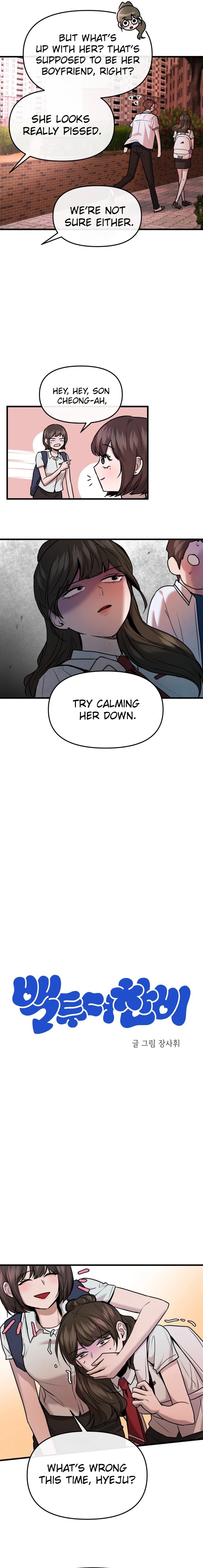 Back to Chanbi Chapter 30 Page 9