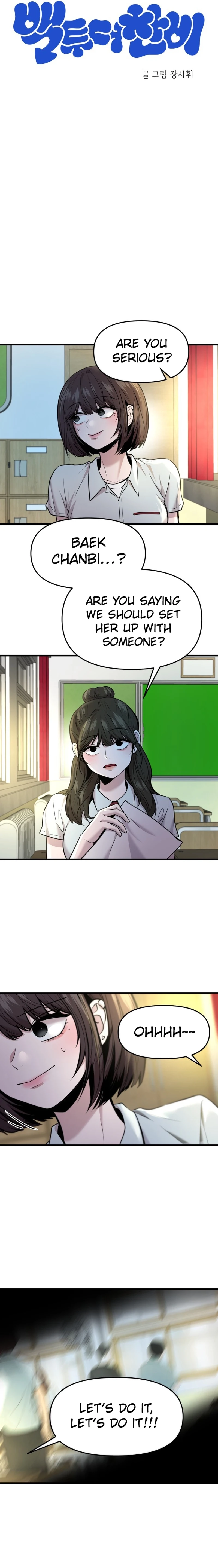 Back to Chanbi Chapter 38 Page 4