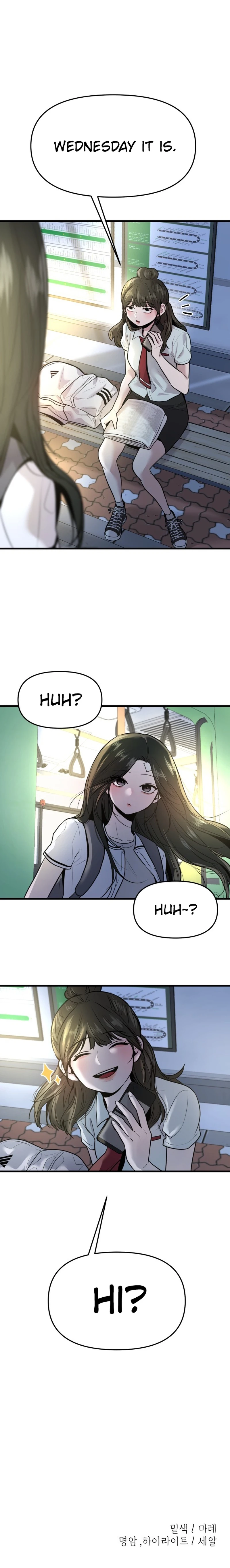 Back to Chanbi Chapter 38 Page 22