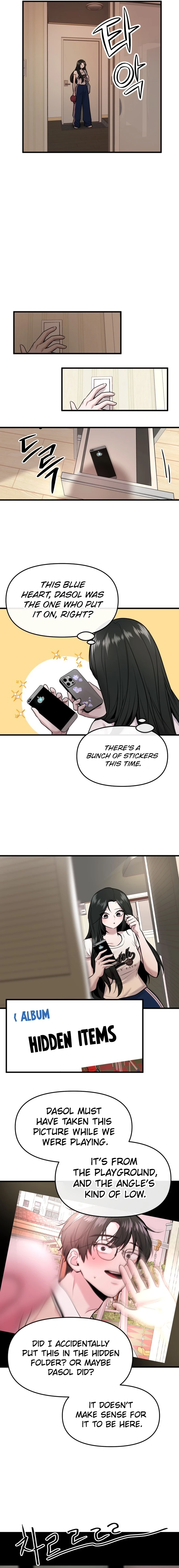 Back to Chanbi Chapter 34 - . Page 12