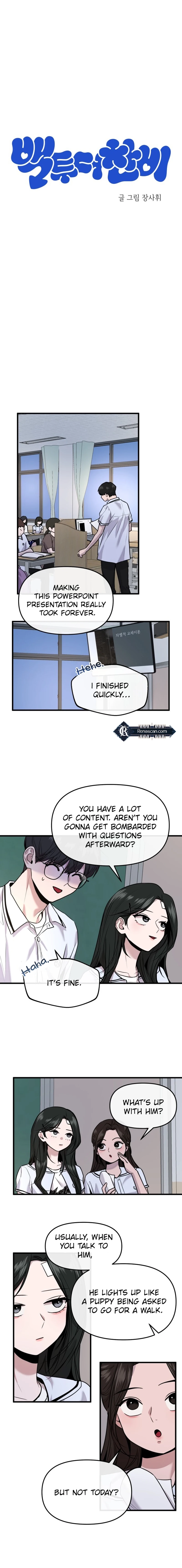 Back to Chanbi Chapter 32 -   Page 6