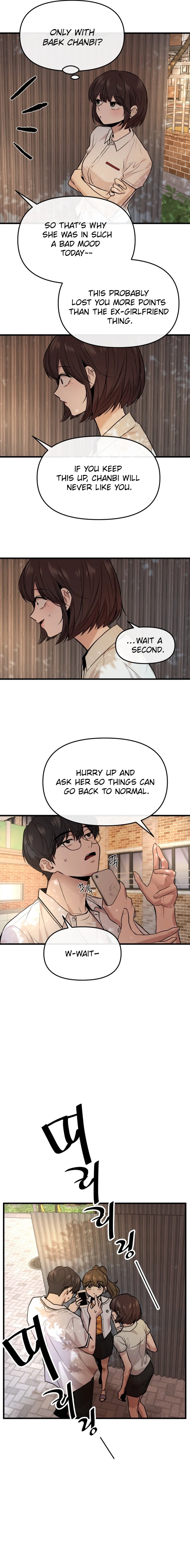 Back to Chanbi Chapter 32 -   Page 17