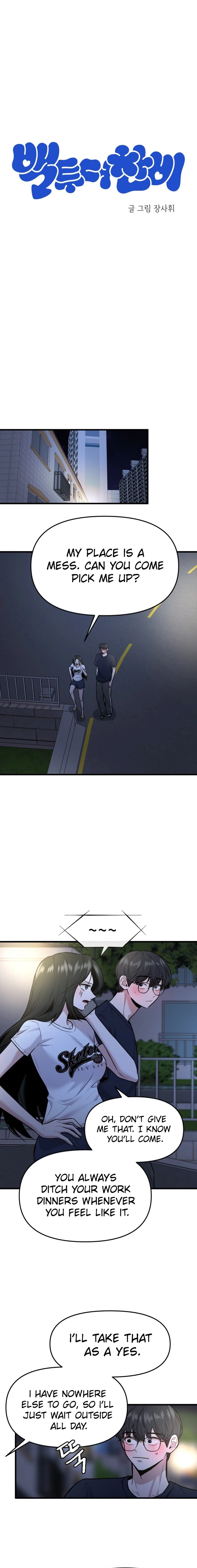 Back to Chanbi Chapter 36 Page 2