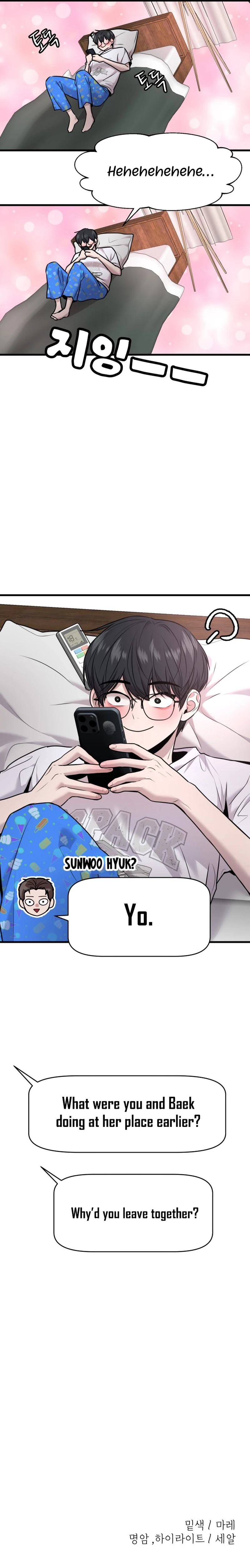 Back to Chanbi Chapter 36 Page 20