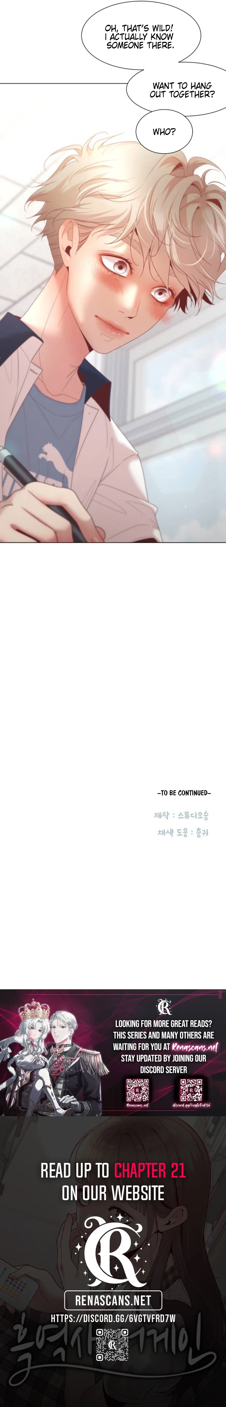 Black History Again  Chapter 16 Page 14