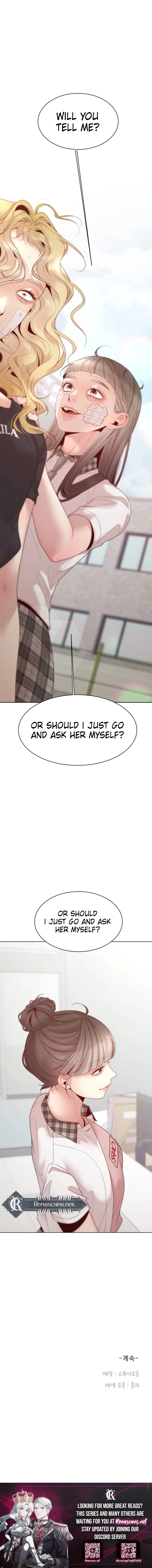 Black History Again  Chapter 38 Page 13