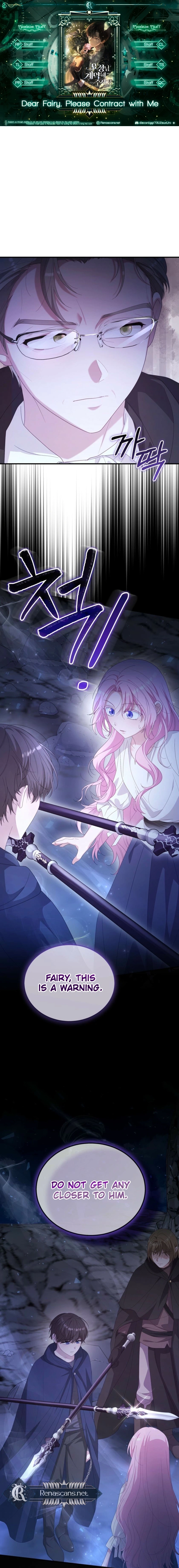 Dear Fairy, Please Contract with Me Chapter 60 Page 2