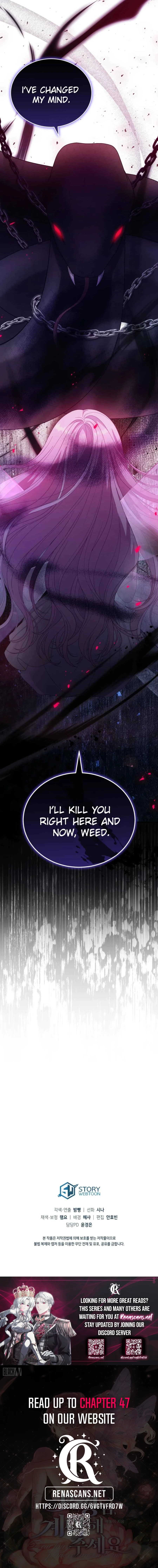 Dear Fairy, Please Contract with Me Chapter 41 Page 15