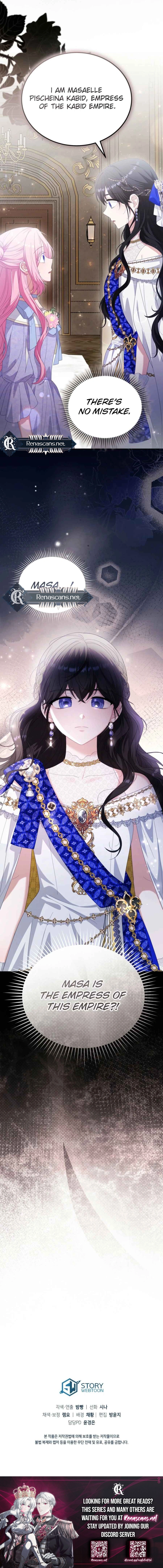 Dear Fairy, Please Contract with Me Chapter 49 Page 17