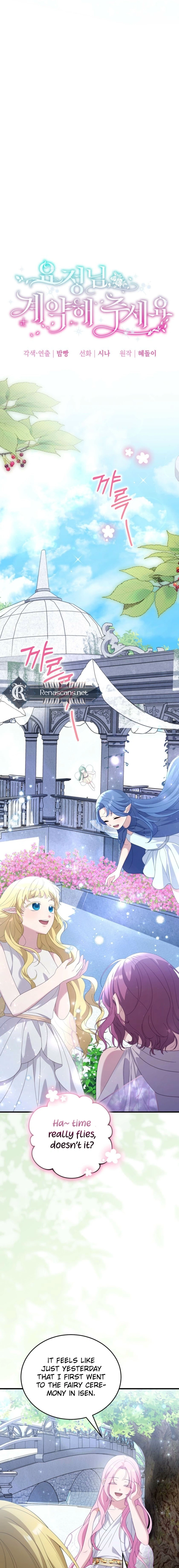 Dear Fairy, Please Contract with Me Chapter 58 Page 7