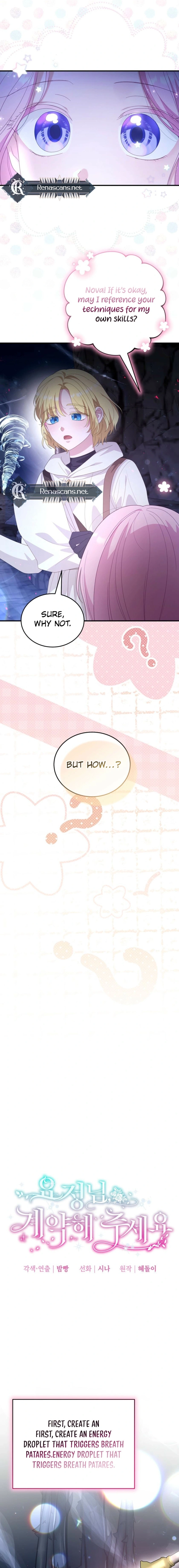 Dear Fairy, Please Contract with Me Chapter 57 Page 11