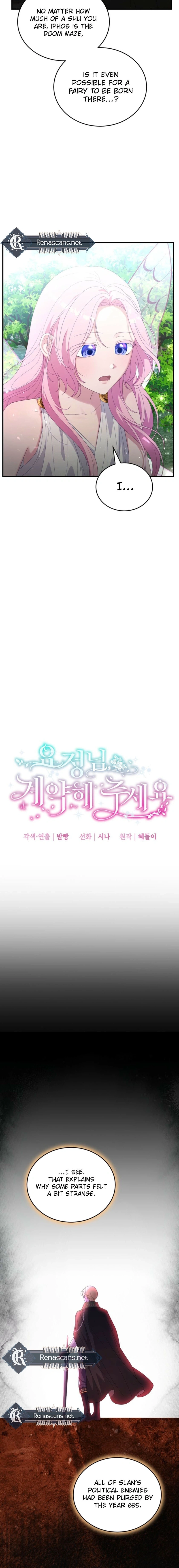 Dear Fairy, Please Contract with Me Chapter 56 Page 3