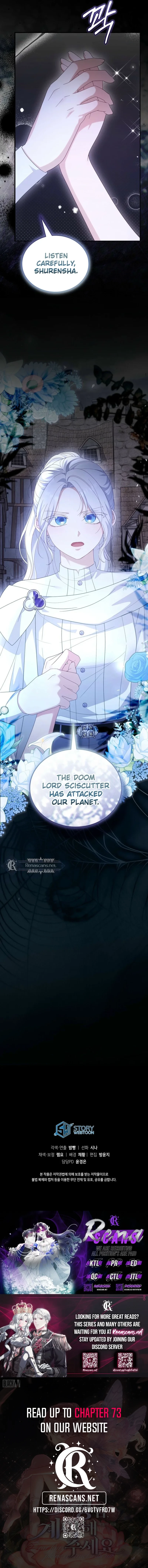 Dear Fairy, Please Contract with Me Chapter 66 Page 14