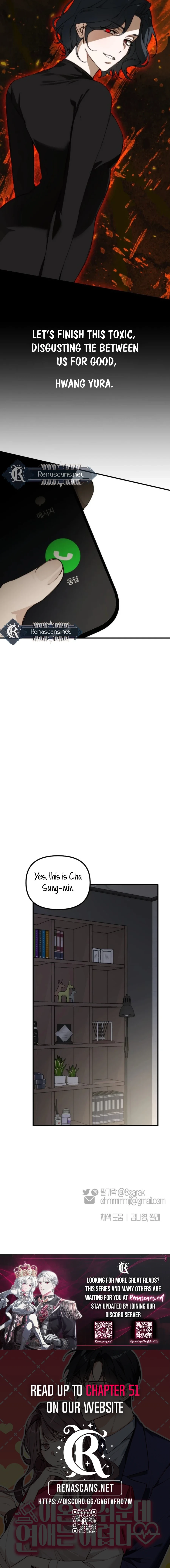 Divorce Is Easy, Relationship Is Hard Chapter 44 Page 17