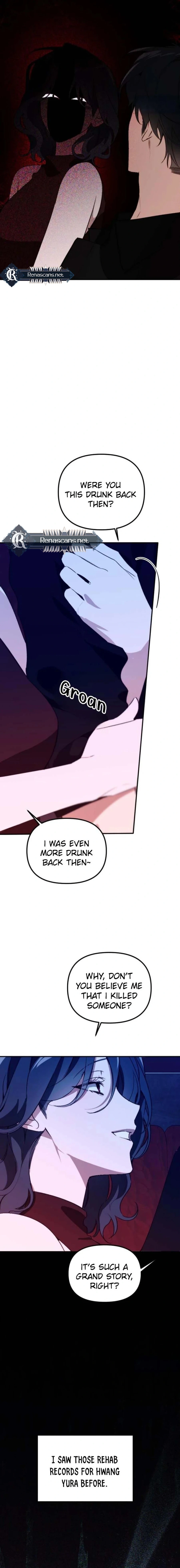 Divorce Is Easy, Relationship Is Hard Chapter 61 Page 17