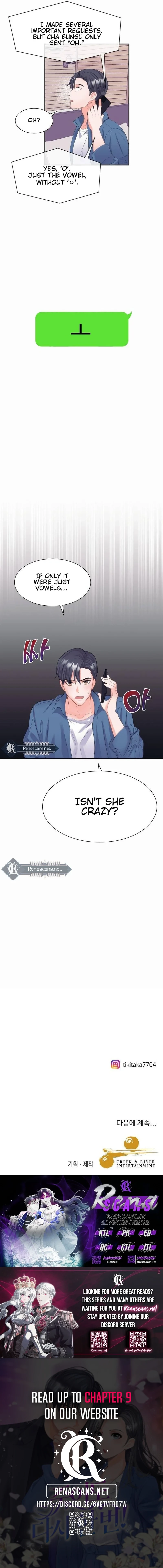Even If I Die, I'll Do It Again! Chapter 4 Page 10