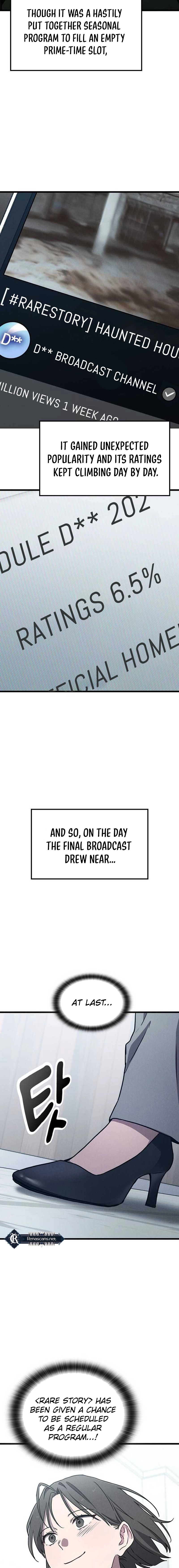 Ghost (Ghana) Chapter 17 Page 4