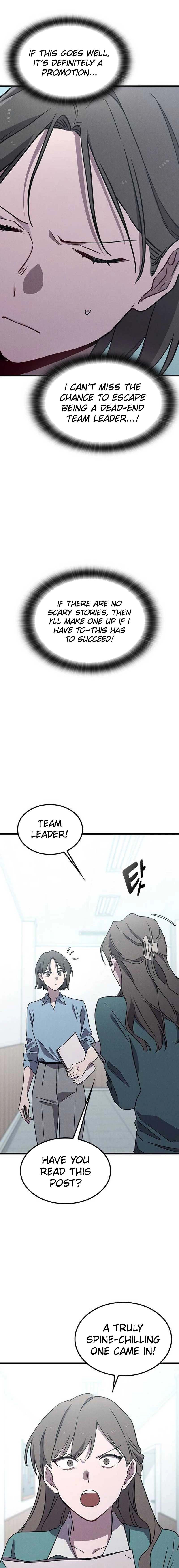 Ghost (Ghana) Chapter 17 Page 6