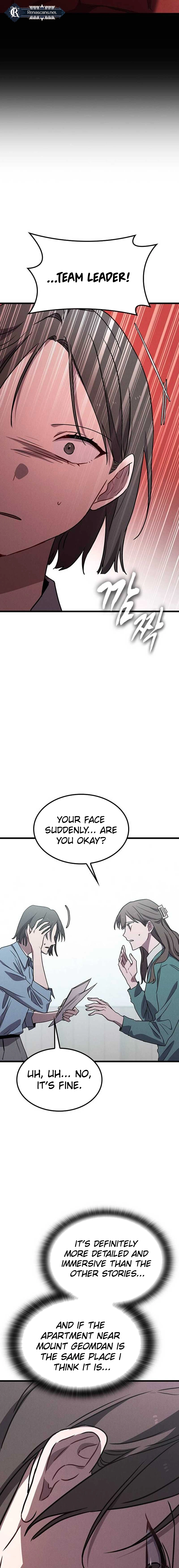 Ghost (Ghana) Chapter 17 Page 8