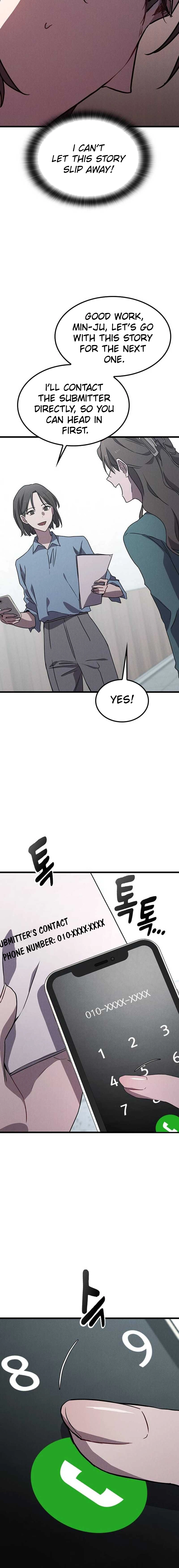 Ghost (Ghana) Chapter 17 Page 9