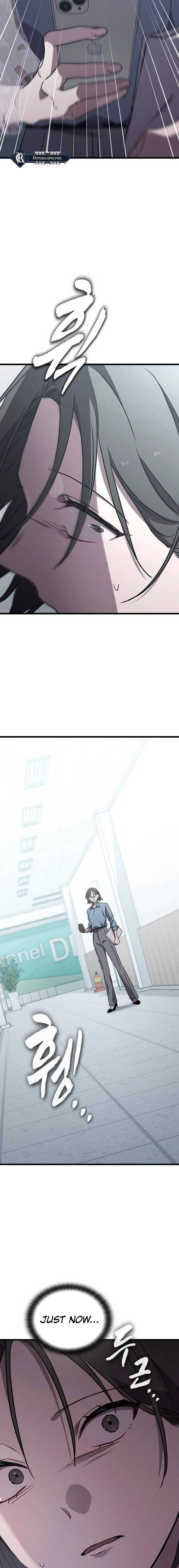 Ghost (Ghana) Chapter 17 Page 11