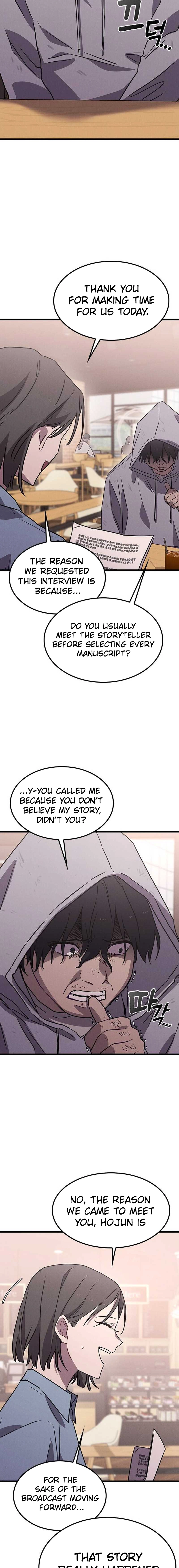 Ghost (Ghana) Chapter 17 Page 22