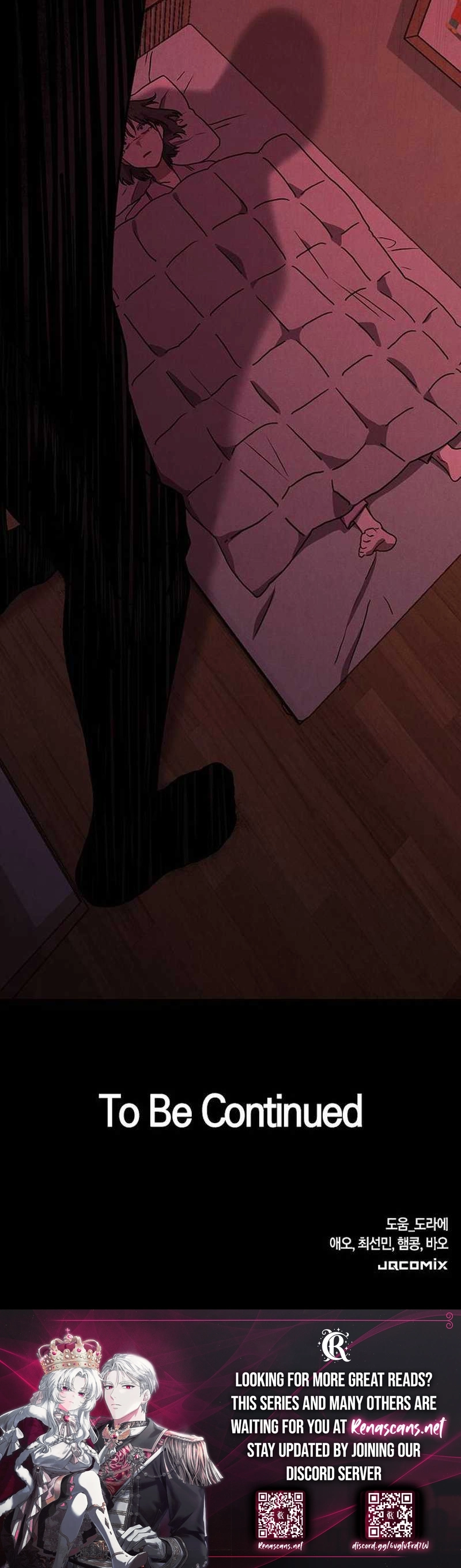 Ghost (Ghana) Chapter 17 Page 27