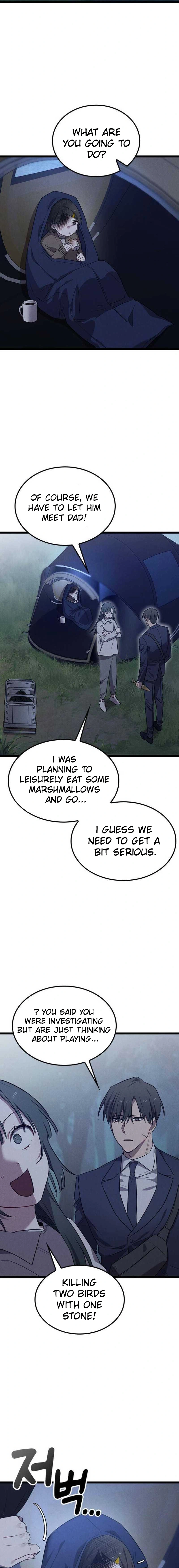 Ghost (Ghana) Chapter 5 Page 3