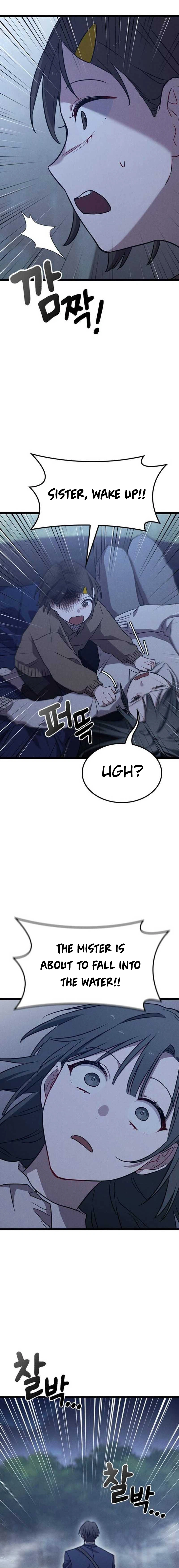 Ghost (Ghana) Chapter 5 Page 12