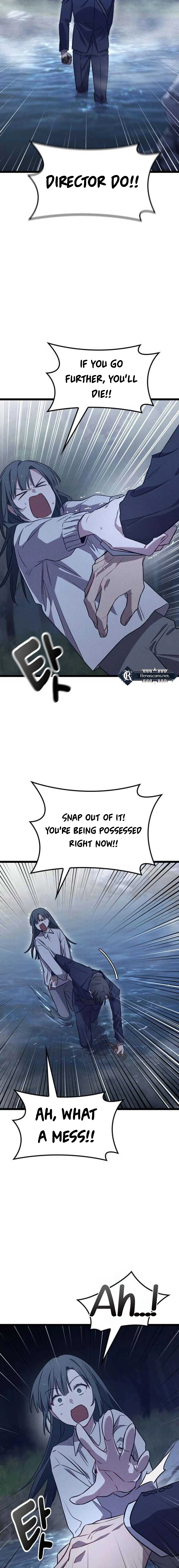 Ghost (Ghana) Chapter 5 Page 13