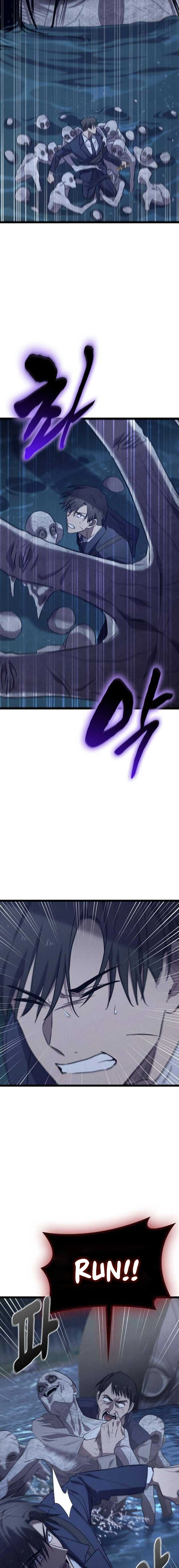 Ghost (Ghana) Chapter 5 Page 21