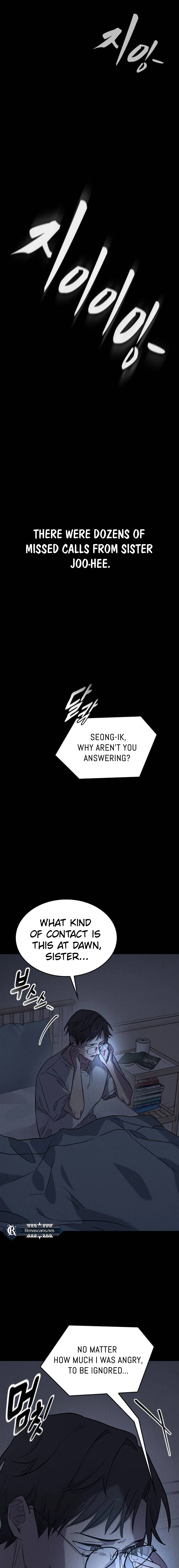 Ghost (Ghana) Chapter 1 Page 5